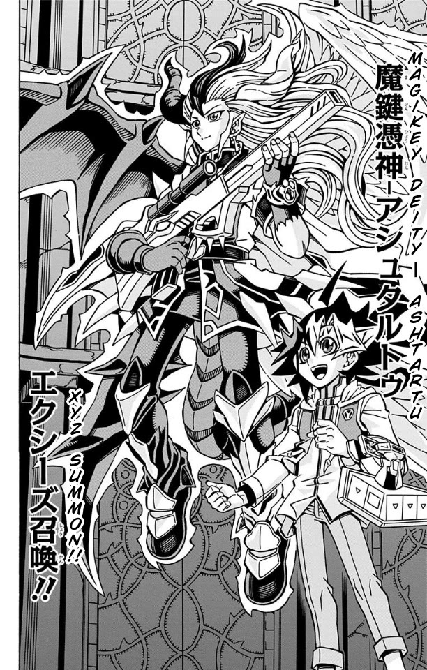 Yu-Gi-Oh! OCG Structures Chapter 34 page 12 - Chapter 34: Our Precious Bonds