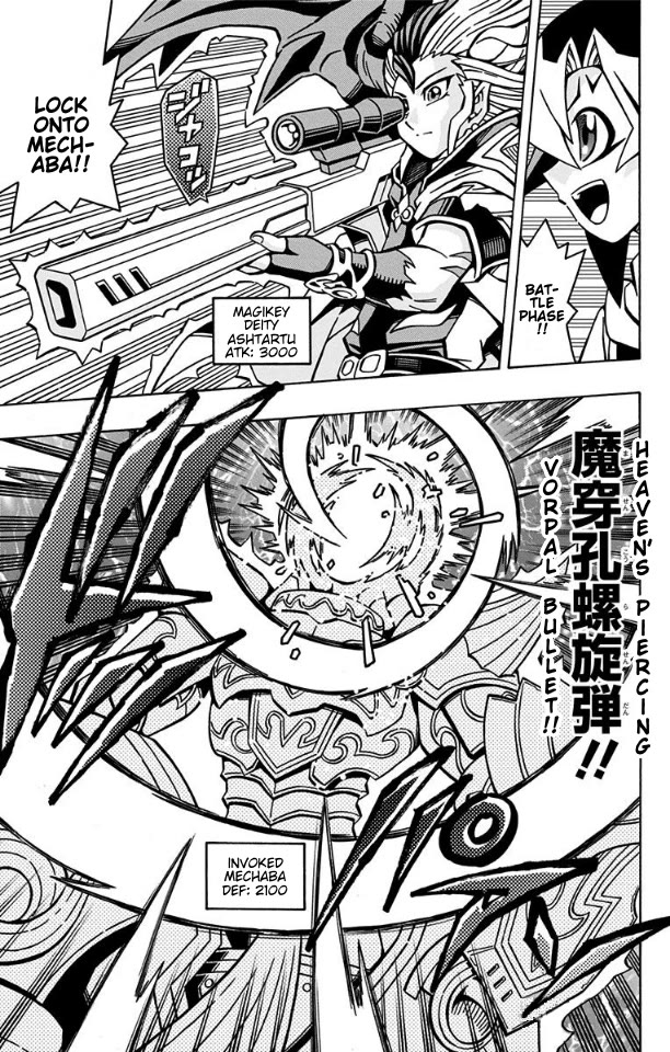 Yu-Gi-Oh! OCG Structures Chapter 34 page 13 - Chapter 34: Our Precious Bonds