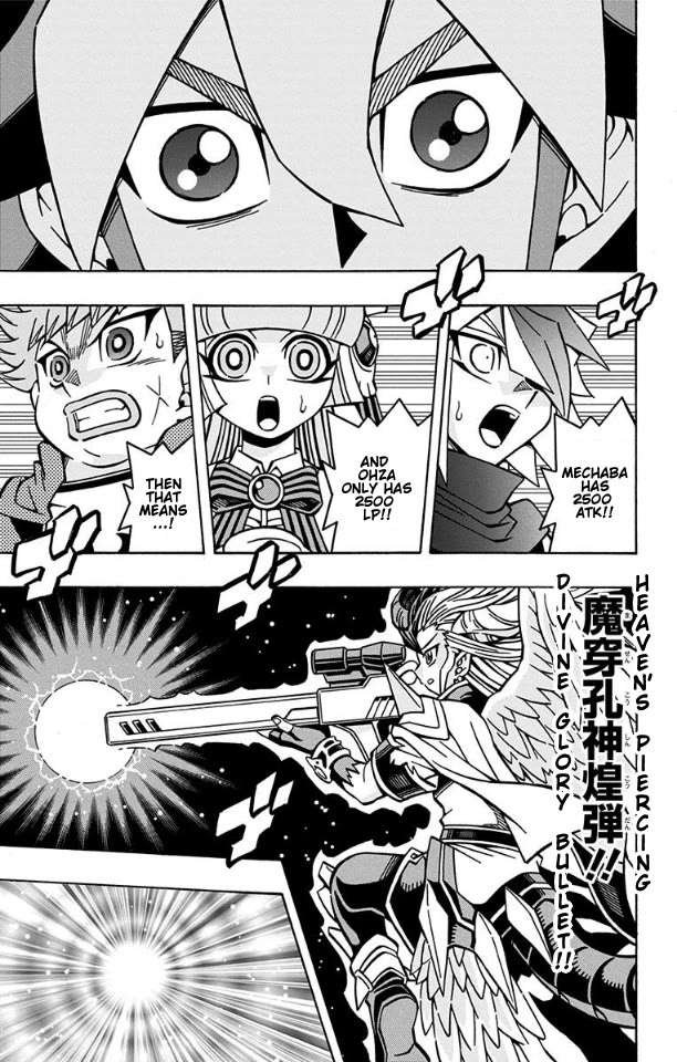 Yu-Gi-Oh! OCG Structures Chapter 34 page 15 - Chapter 34: Our Precious Bonds