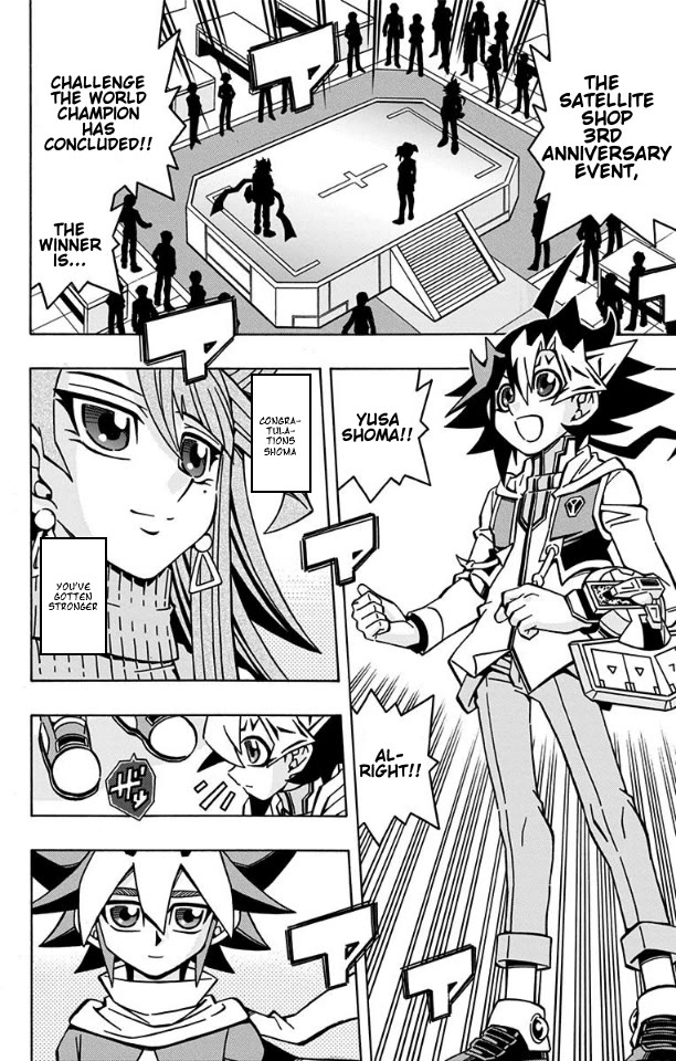 Yu-Gi-Oh! OCG Structures Chapter 34 page 18 - Chapter 34: Our Precious Bonds