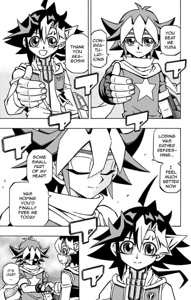 Yu-Gi-Oh! OCG Structures Chapter 34 page 19 - Chapter 34: Our Precious Bonds