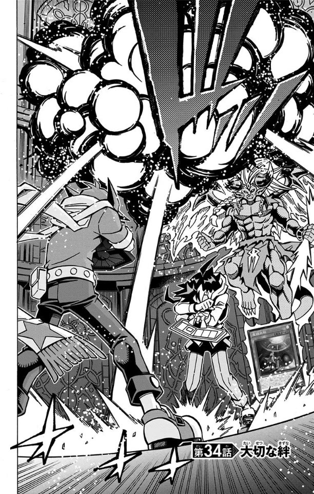 Yu-Gi-Oh! OCG Structures Chapter 34 page 2 - Chapter 34: Our Precious Bonds