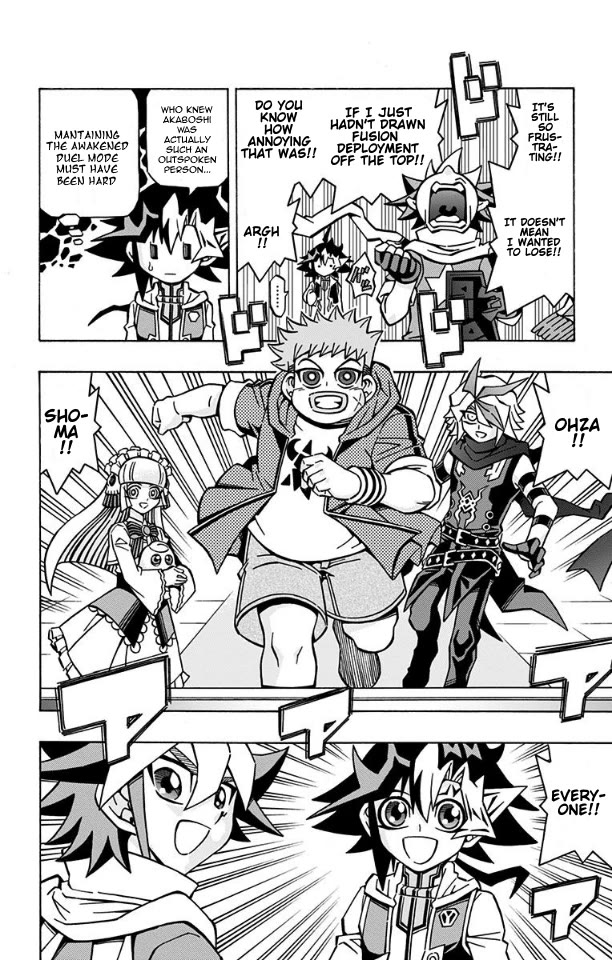 Yu-Gi-Oh! OCG Structures Chapter 34 page 20 - Chapter 34: Our Precious Bonds