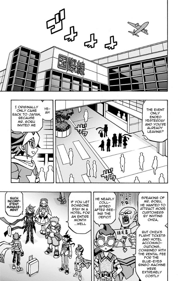 Yu-Gi-Oh! OCG Structures Chapter 34 page 23 - Chapter 34: Our Precious Bonds