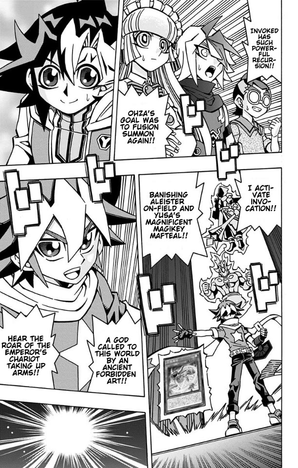 Yu-Gi-Oh! OCG Structures Chapter 34 page 5 - Chapter 34: Our Precious Bonds