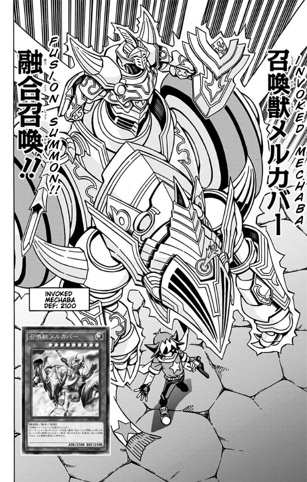 Yu-Gi-Oh! OCG Structures Chapter 34 page 6 - Chapter 34: Our Precious Bonds