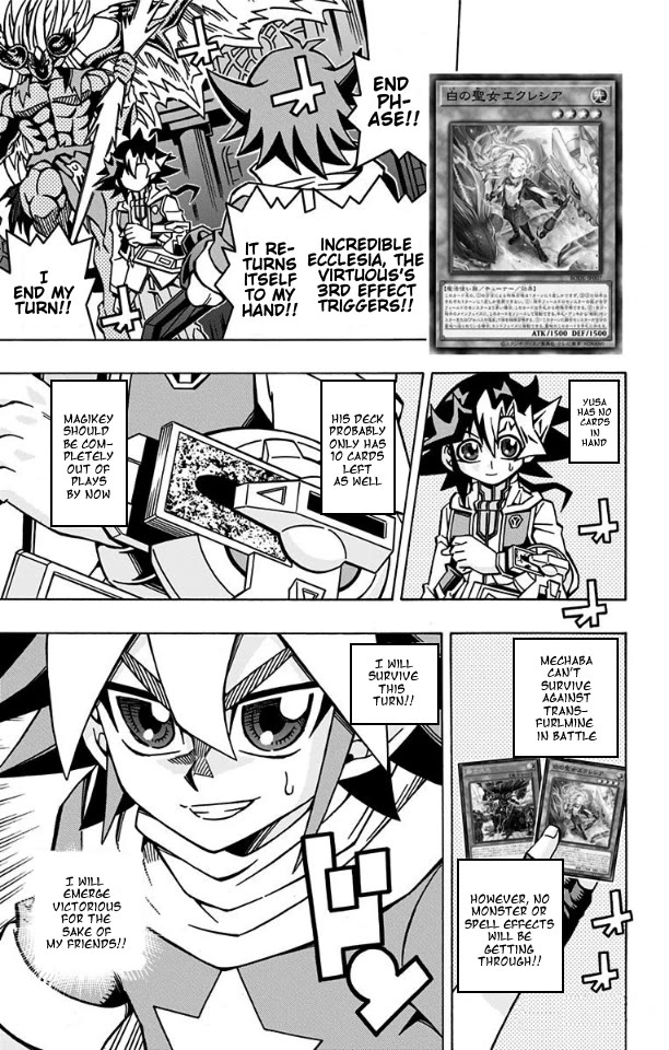 Yu-Gi-Oh! OCG Structures Chapter 34 page 7 - Chapter 34: Our Precious Bonds