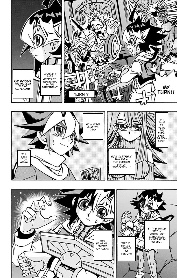 Yu-Gi-Oh! OCG Structures Chapter 34 page 8 - Chapter 34: Our Precious Bonds