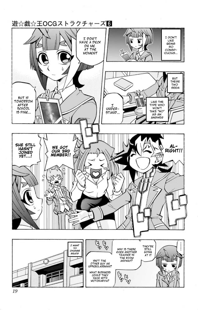Yu-Gi-Oh! OCG Structures Chapter 35 page 13 - Chapter 35: New Encounters