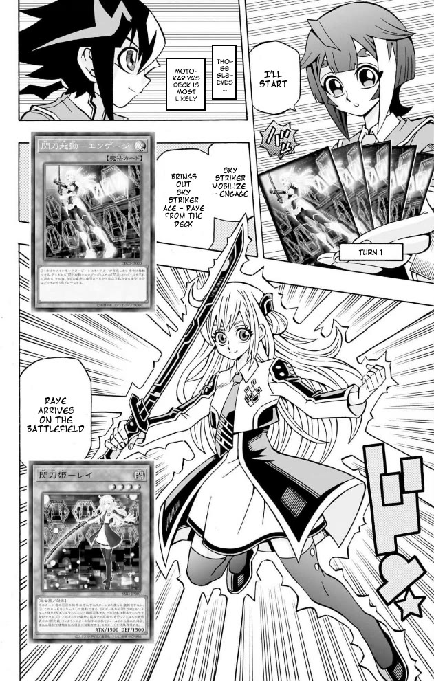 Yu-Gi-Oh! OCG Structures Chapter 35 page 18 - Chapter 35: New Encounters
