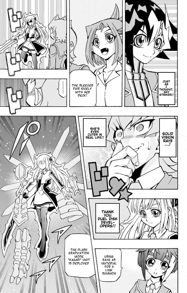 Yu-Gi-Oh! OCG Structures Chapter 35 page 19 - Chapter 35: New Encounters