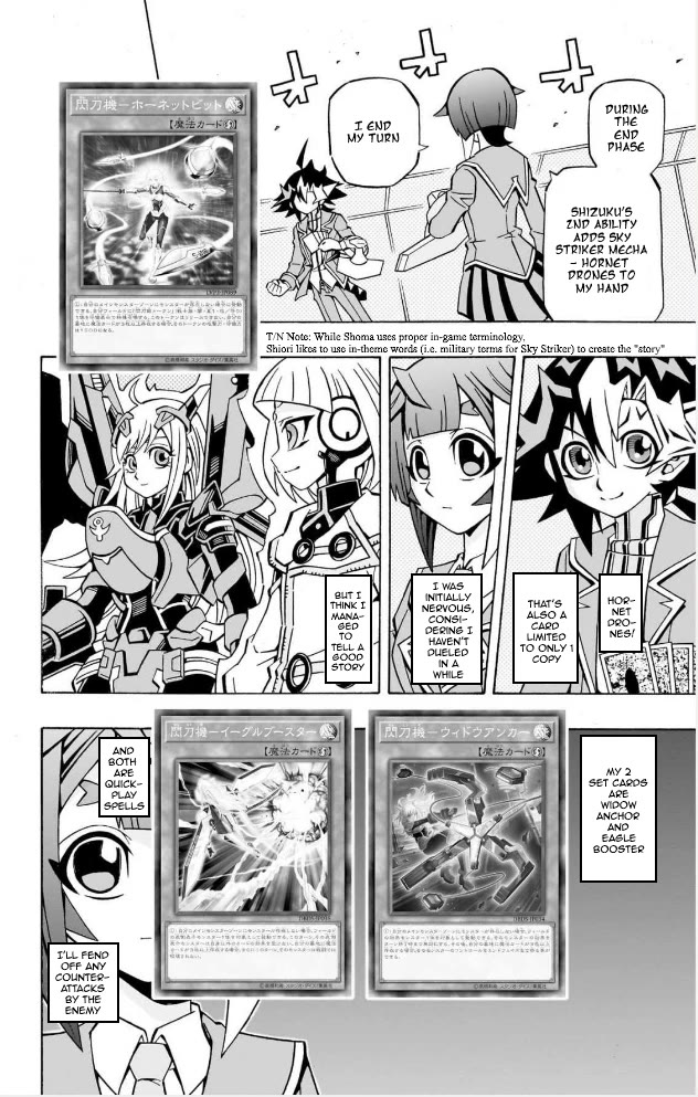 Yu-Gi-Oh! OCG Structures Chapter 35 page 24 - Chapter 35: New Encounters