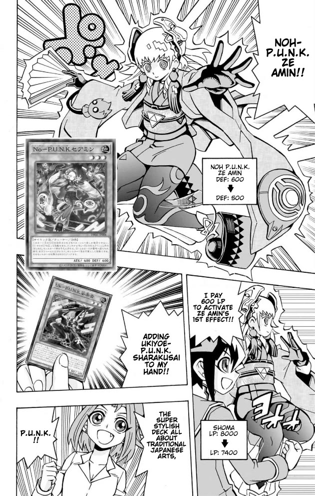 Yu-Gi-Oh! OCG Structures Chapter 35 page 26 - Chapter 35: New Encounters