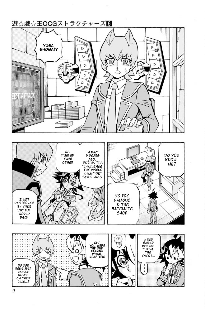 Yu-Gi-Oh! OCG Structures Chapter 35 page 3 - Chapter 35: New Encounters