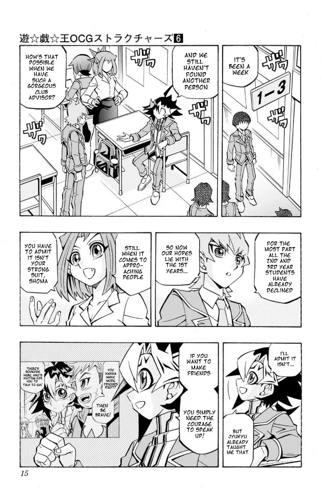 Yu-Gi-Oh! OCG Structures Chapter 35 page 9 - Chapter 35: New Encounters