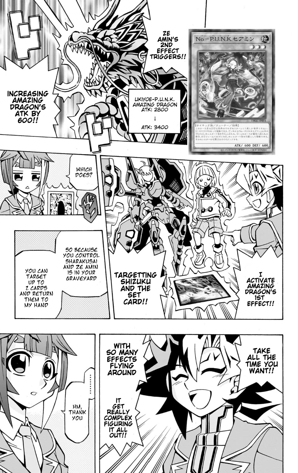 Yu-Gi-Oh! OCG Structures Chapter 36 page 12 - Chapter 36: P.U.N.K. vs Sky Striker Ace