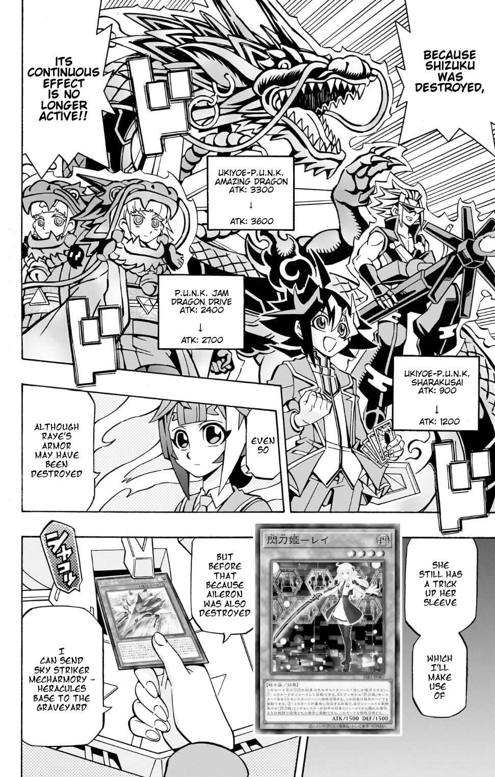 Yu-Gi-Oh! OCG Structures Chapter 36 page 16 - Chapter 36: P.U.N.K. vs Sky Striker Ace