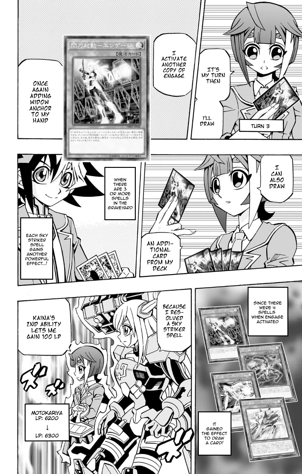 Yu-Gi-Oh! OCG Structures Chapter 36 page 20 - Chapter 36: P.U.N.K. vs Sky Striker Ace
