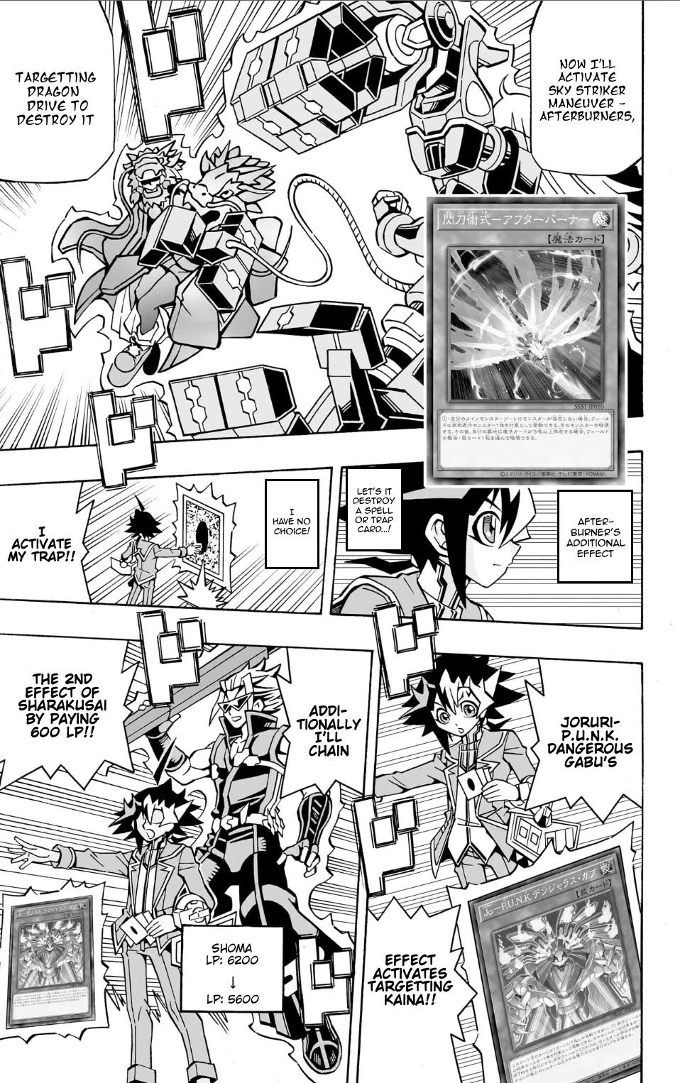 Yu-Gi-Oh! OCG Structures Chapter 36 page 21 - Chapter 36: P.U.N.K. vs Sky Striker Ace