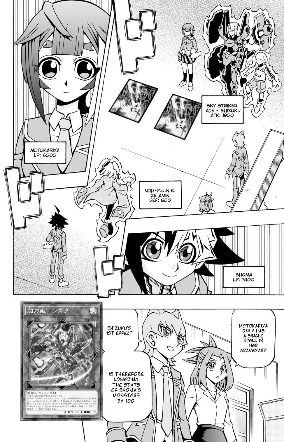 Yu-Gi-Oh! OCG Structures Chapter 36 page 5 - Chapter 36: P.U.N.K. vs Sky Striker Ace