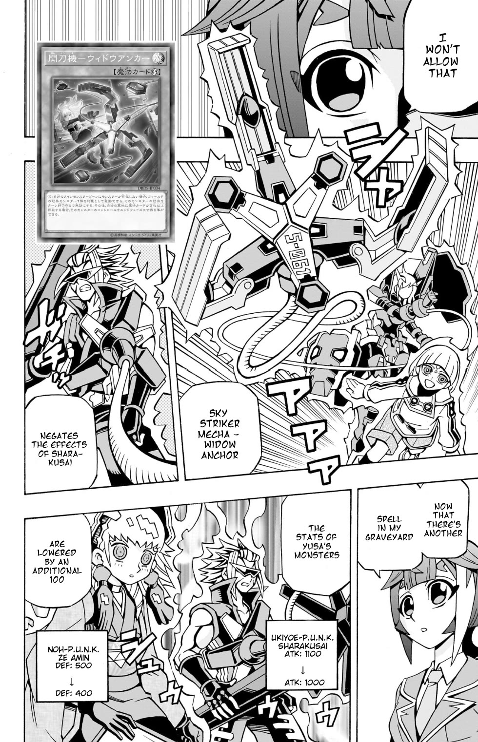 Yu-Gi-Oh! OCG Structures Chapter 36 page 7 - Chapter 36: P.U.N.K. vs Sky Striker Ace