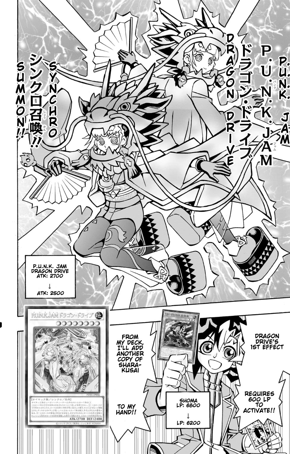 Yu-Gi-Oh! OCG Structures Chapter 36 page 9 - Chapter 36: P.U.N.K. vs Sky Striker Ace