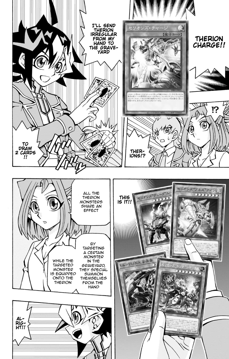Yu-Gi-Oh! OCG Structures Chapter 37 page 13 - Chapter 37: Deckbuilding Philosophies