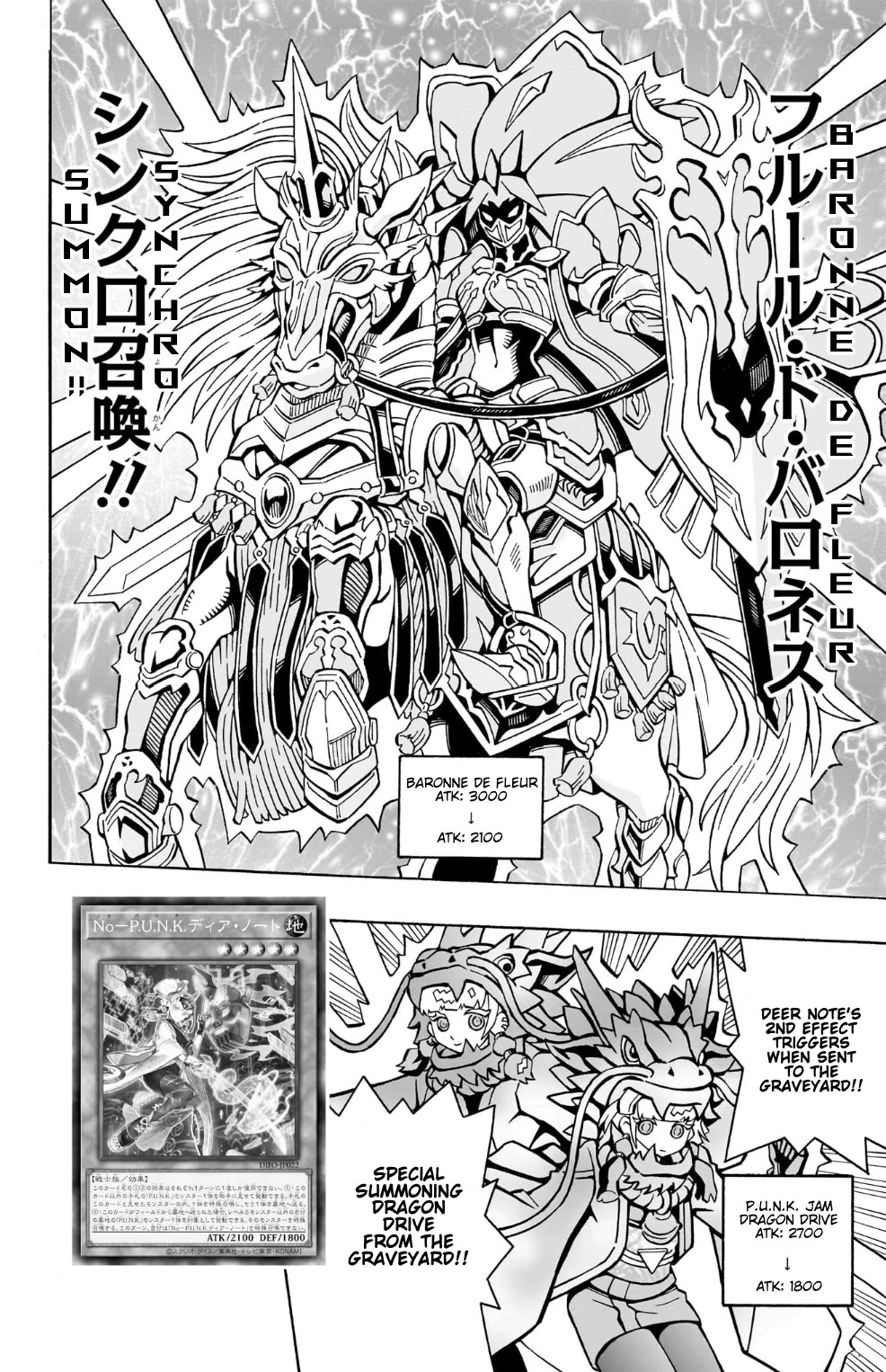 Yu-Gi-Oh! OCG Structures Chapter 37 page 16 - Chapter 37: Deckbuilding Philosophies