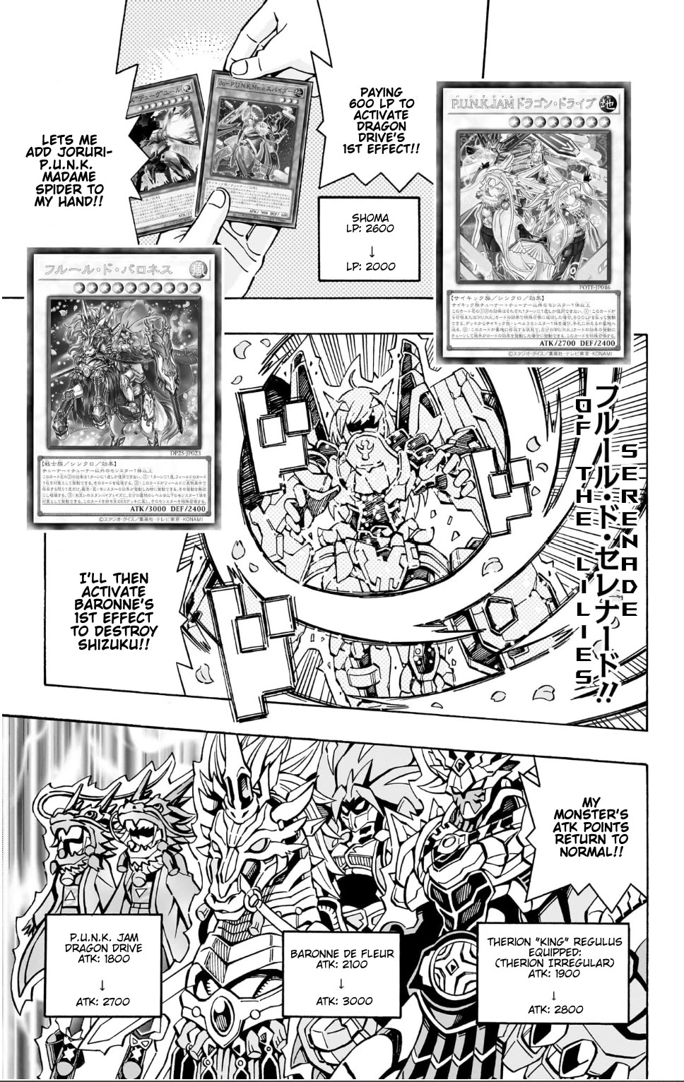 Yu-Gi-Oh! OCG Structures Chapter 37 page 17 - Chapter 37: Deckbuilding Philosophies