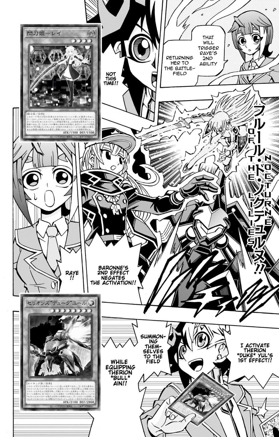Yu-Gi-Oh! OCG Structures Chapter 37 page 18 - Chapter 37: Deckbuilding Philosophies