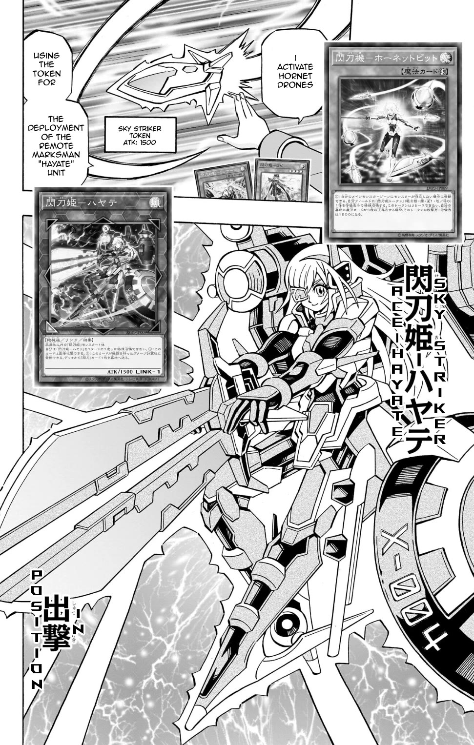 Yu-Gi-Oh! OCG Structures Chapter 37 page 2 - Chapter 37: Deckbuilding Philosophies