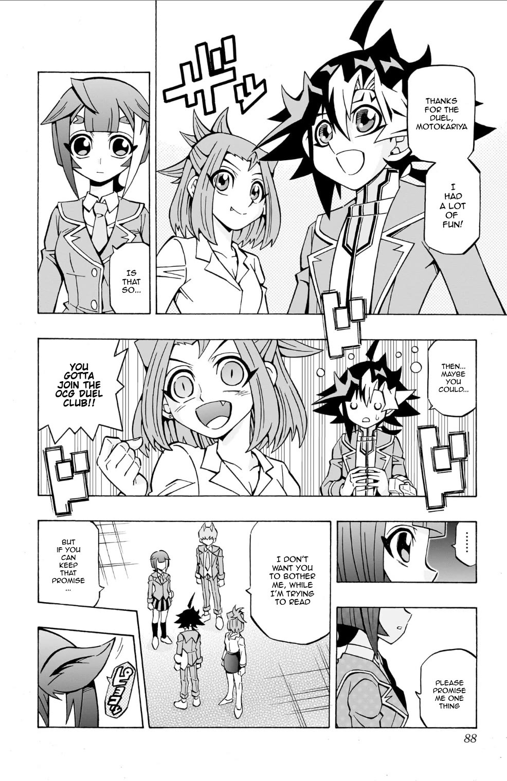 Yu-Gi-Oh! OCG Structures Chapter 37 page 24 - Chapter 37: Deckbuilding Philosophies
