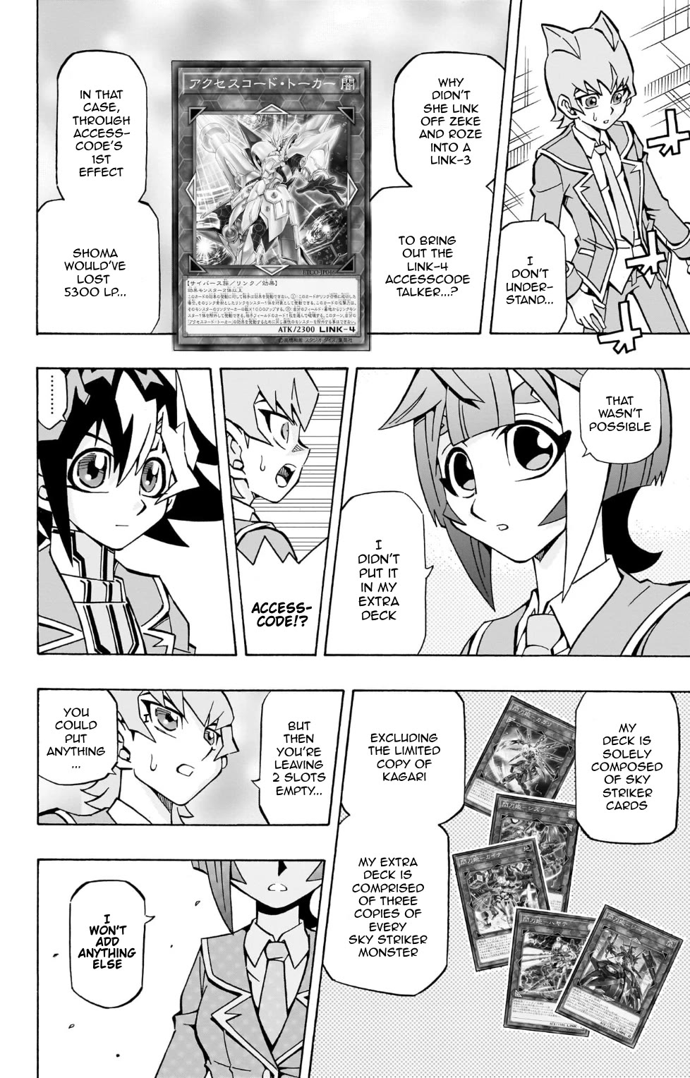 Yu-Gi-Oh! OCG Structures Chapter 37 page 7 - Chapter 37: Deckbuilding Philosophies