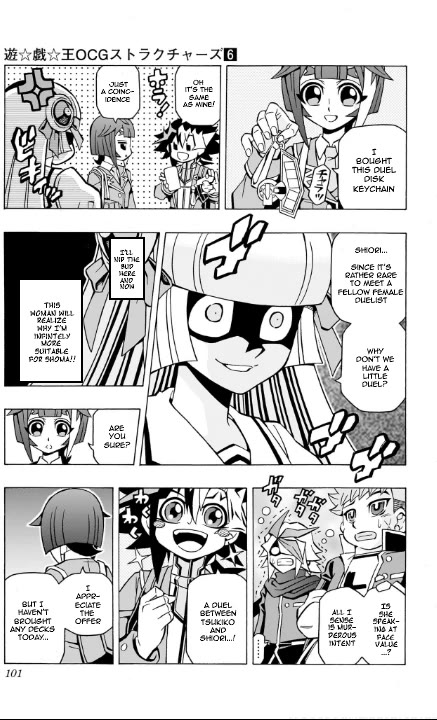 Yu-Gi-Oh! OCG Structures Chapter 38 page 10 - Chapter 38: A Friendly Duel?