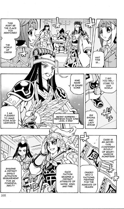 Yu-Gi-Oh! OCG Structures Chapter 38 page 14 - Chapter 38: A Friendly Duel?