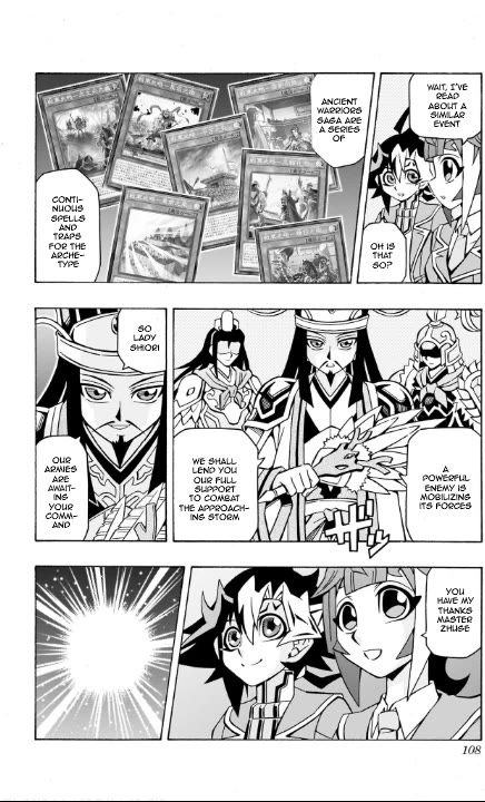 Yu-Gi-Oh! OCG Structures Chapter 38 page 17 - Chapter 38: A Friendly Duel?