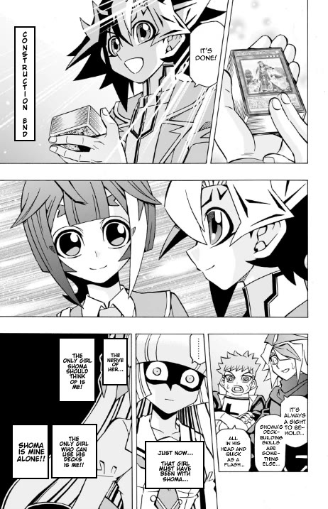 Yu-Gi-Oh! OCG Structures Chapter 38 page 18 - Chapter 38: A Friendly Duel?