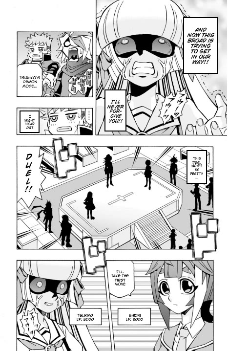 Yu-Gi-Oh! OCG Structures Chapter 38 page 19 - Chapter 38: A Friendly Duel?