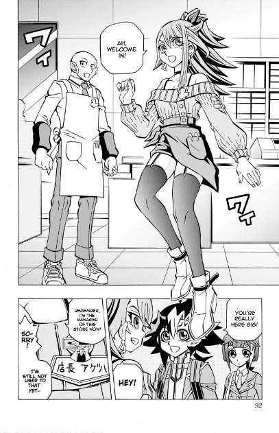 Yu-Gi-Oh! OCG Structures Chapter 38 page 2 - Chapter 38: A Friendly Duel?