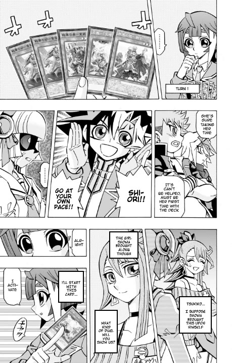 Yu-Gi-Oh! OCG Structures Chapter 38 page 20 - Chapter 38: A Friendly Duel?