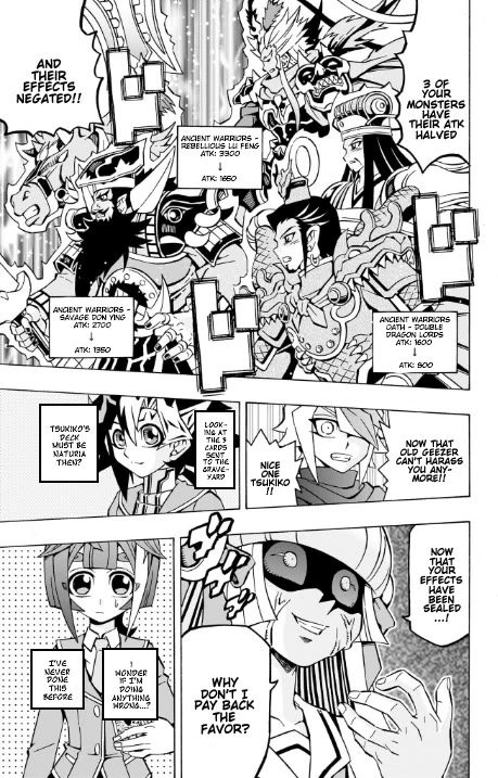 Yu-Gi-Oh! OCG Structures Chapter 38 page 25 - Chapter 38: A Friendly Duel?
