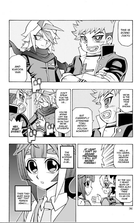 Yu-Gi-Oh! OCG Structures Chapter 38 page 5 - Chapter 38: A Friendly Duel?