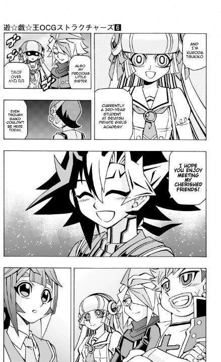 Yu-Gi-Oh! OCG Structures Chapter 38 page 6 - Chapter 38: A Friendly Duel?