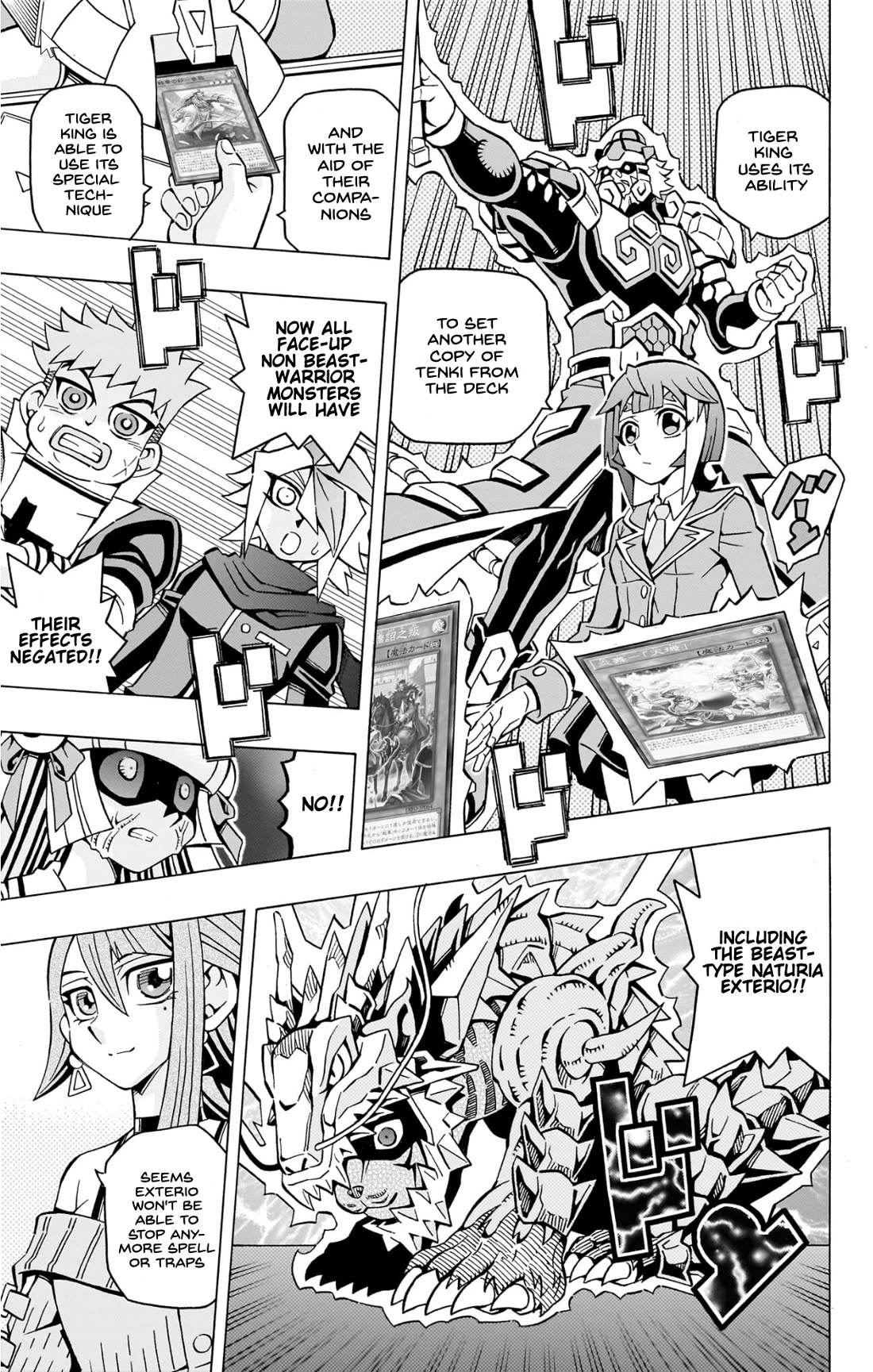 Yu-Gi-Oh! OCG Structures Chapter 39 page 10 - Chapter 39: Ancient Warriors vs Naturia