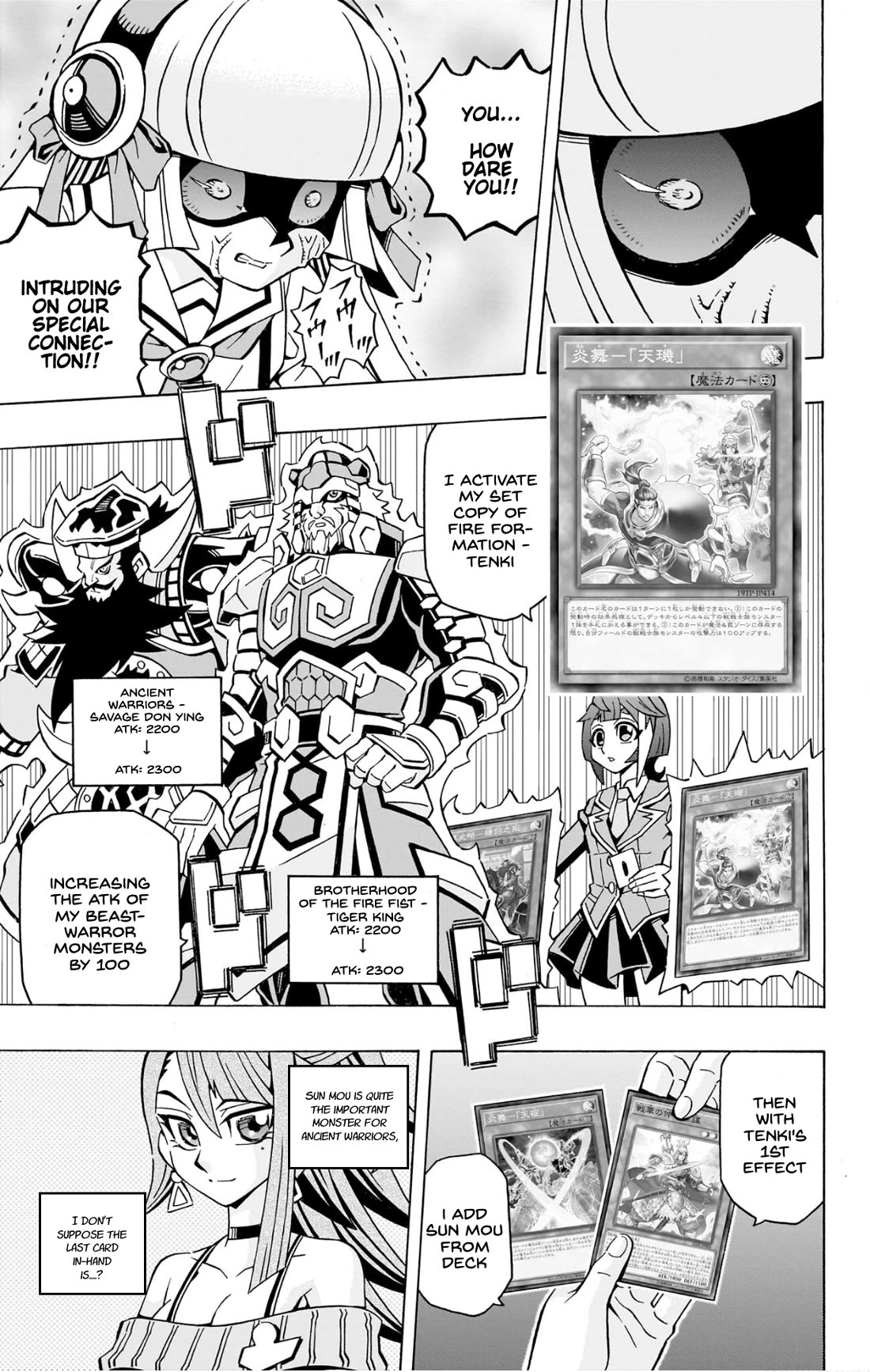 Yu-Gi-Oh! OCG Structures Chapter 39 page 12 - Chapter 39: Ancient Warriors vs Naturia