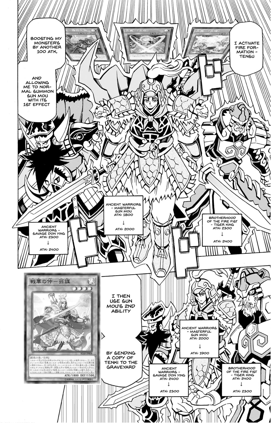 Yu-Gi-Oh! OCG Structures Chapter 39 page 13 - Chapter 39: Ancient Warriors vs Naturia