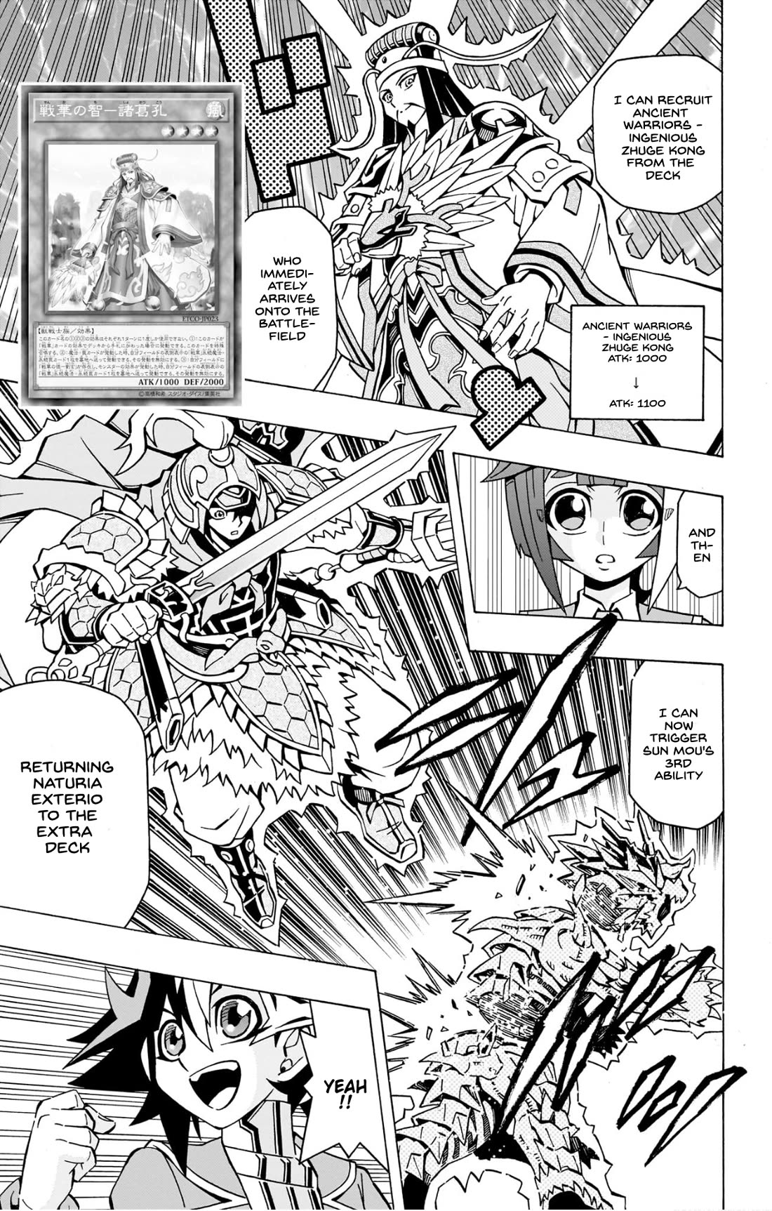 Yu-Gi-Oh! OCG Structures Chapter 39 page 14 - Chapter 39: Ancient Warriors vs Naturia