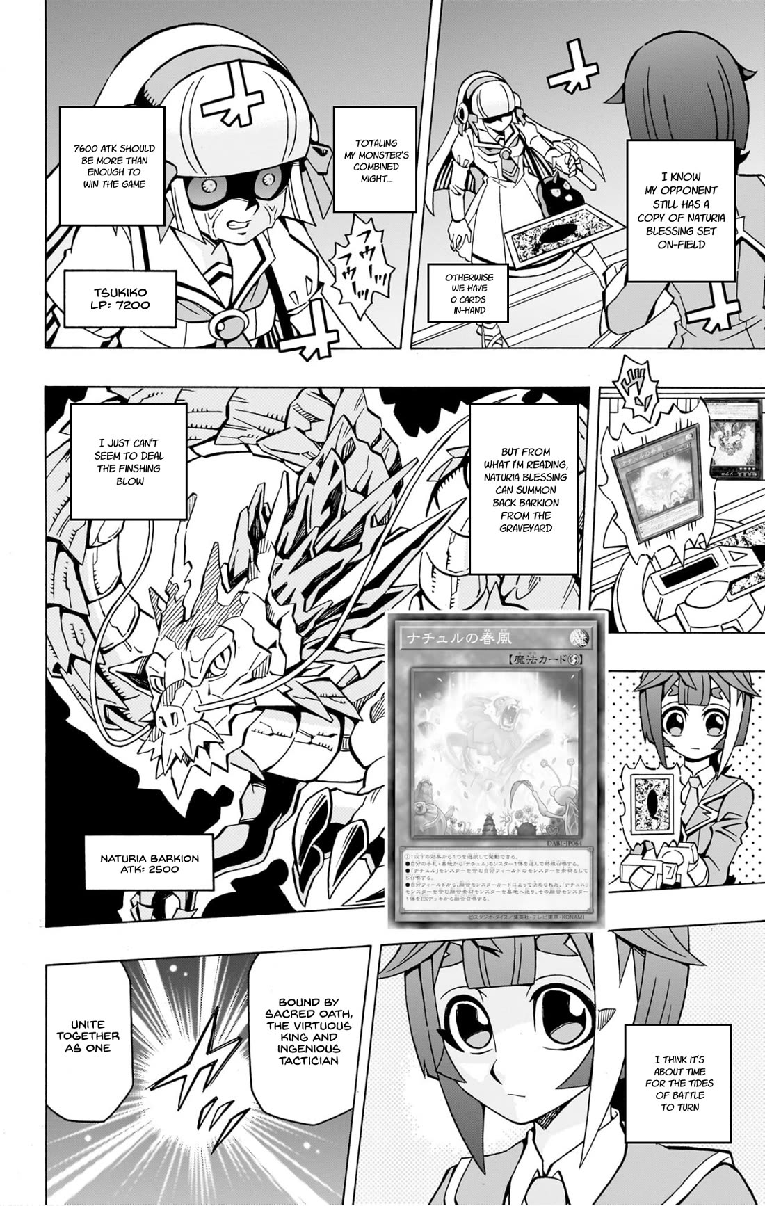 Yu-Gi-Oh! OCG Structures Chapter 39 page 15 - Chapter 39: Ancient Warriors vs Naturia