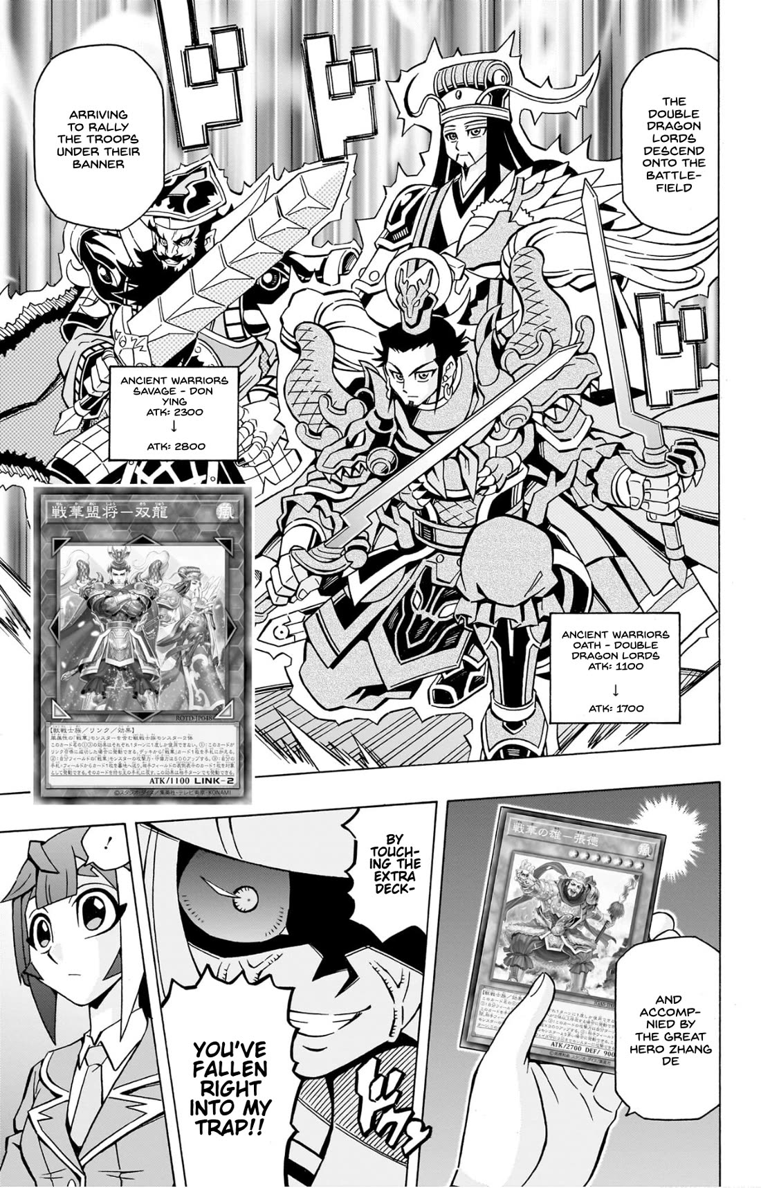 Yu-Gi-Oh! OCG Structures Chapter 39 page 16 - Chapter 39: Ancient Warriors vs Naturia