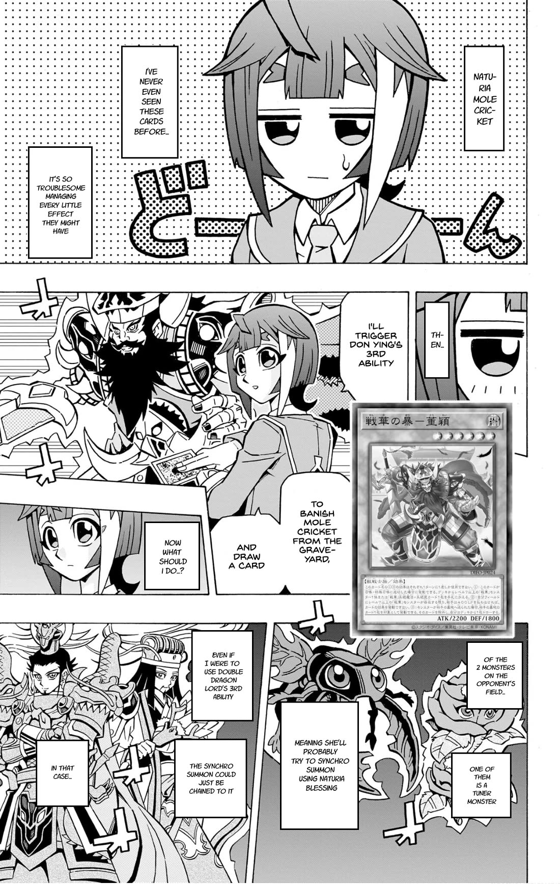 Yu-Gi-Oh! OCG Structures Chapter 39 page 18 - Chapter 39: Ancient Warriors vs Naturia